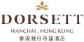 ドーセットワンチャイ香港、エグゼクティブ スイート全室の宿泊料金を50%割引