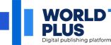 World Plus International、デジタル出版プラットフォームを発表