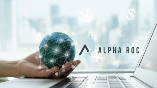 お金を増やす―Alpha Rocという賢い選択