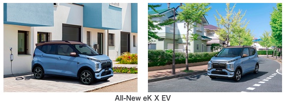 ميتسوبيشي موتورز تطلق سيارة eK X EV الجديدة كليًا في منصة PlatoBlockchain Data Intelligence باليابان. البحث العمودي. عاي.